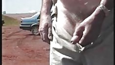 უცნაური სველი