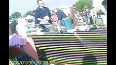 მოყვარული