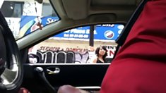 რომა