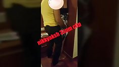 სქესობრივი გზით დასჯილი უხეში და მბრძანებლობა