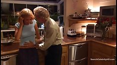 ჩემი საშო არის,