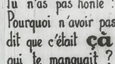 დიდი ძუძუები დედა მოსარგებლე,