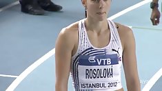 კლასიკური loop 59