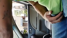 თუ თქვენ არ