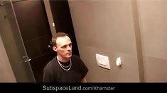 აღგზნებული, მისი,,,,