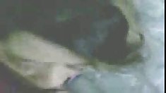 უზარმაზარი, ევრო, რთული