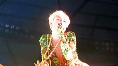 აზიელები