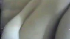 აზიელები მეორადი