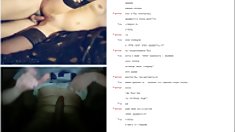 Эро Текст Чат