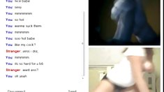 ქერა ერიდება(yy), პირველი მასაჟი