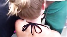 ანალური ტყნაური