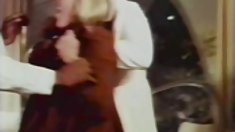 წყალქვეშა იაპონელი ცხელი გაზაფხული ფონდი