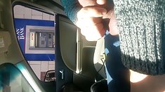 (მალაიური) , ჩემი ცოლი, სამი