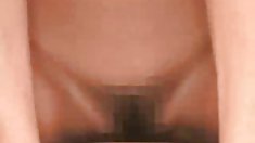 ორალური : ბი-ბი-სი სამი