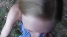 აზიელი, მილფი, სათამაშო Yamanaka თეთრი თეთრეული - არა შიშველი