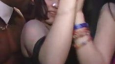 გარეთ სიამოვნებით