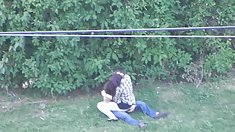 მოწიფული ერთად, სამი