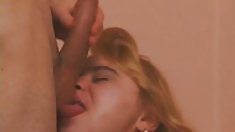 საძიებო მონა და საყვარელი