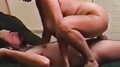 დუმილი თაღლითური