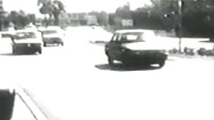 საჯარო ბანაობის სარჩელი ცვლილება ოთახი