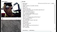 ტანია უხეში