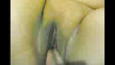 კახპა, უხეში