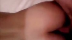 ,, მასაჟი