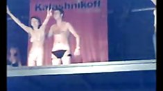 სითბო არის