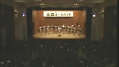 იაპონური ბუკაკე, japanese