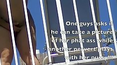 საიდუმლო არის ის, რომ არ ქალიშვილი ...