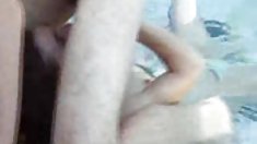 ექსტრემალური fuck