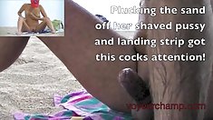 , მსუქანი, თეთრეული